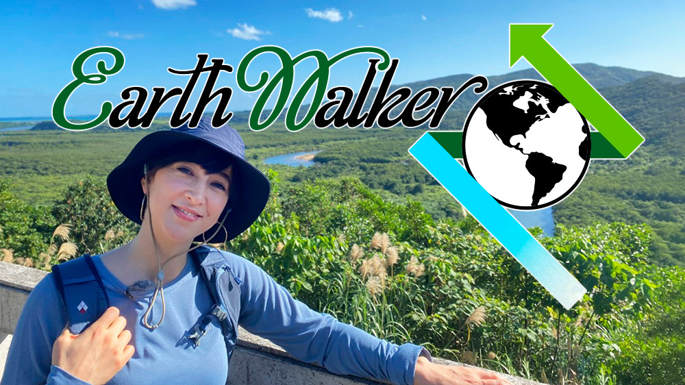 『Earth Walker』第十三章　地上の楽園・ハワイ　〜受難の森と大地の祈り～